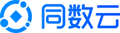 同数云